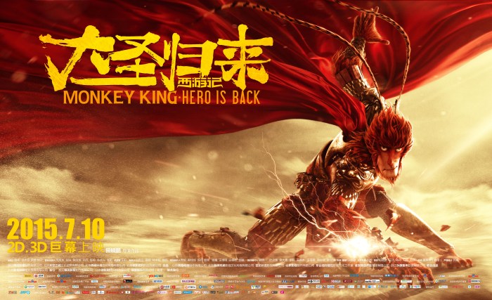 Monkey-King-Hero-is-Back_poster_goldposter_com_13